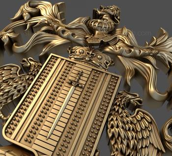 3D model Eagles and Blade (STL)